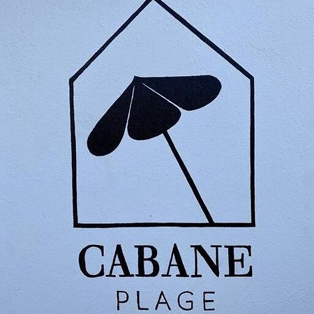 La Cabane De La Plage كيبِرو المظهر الخارجي الصورة
